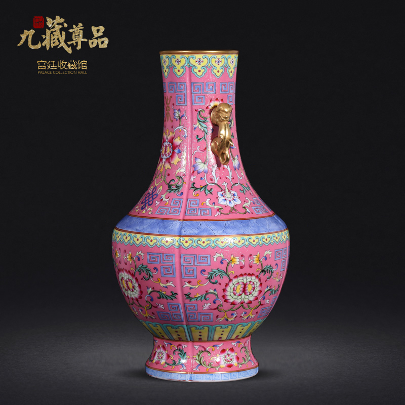 Jingdezhen ceramics powder imitation the qing qianlong pastel to tie up branch lines double lion ear vase collection crafts