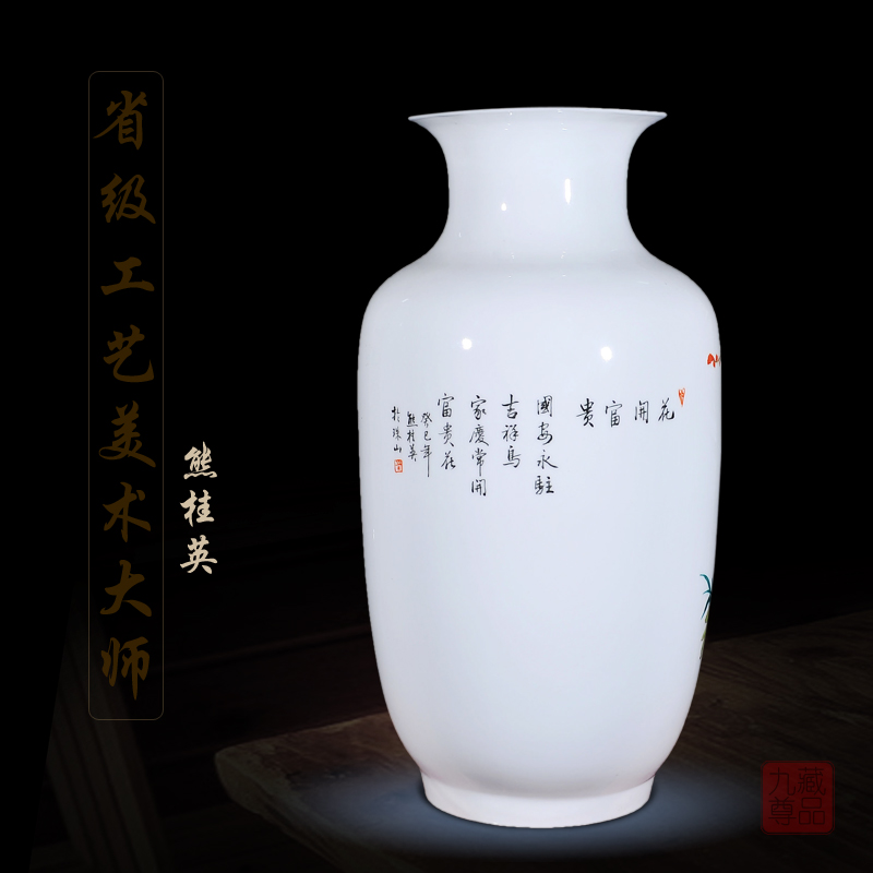 Jingdezhen ceramics hand - made famille rose blooming flowers, vases, flower arrangement of I sitting room handicraft furnishing articles