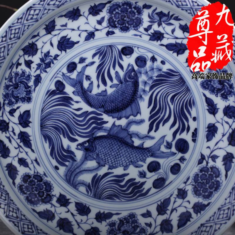 Jingdezhen ceramics imitation yuan fish algae lines hanging dish of blue and white porcelain vase home sitting room adornment handicraft furnishing articles