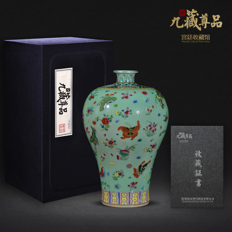 Archaize of jingdezhen ceramics vase qianlong pastel hand - made pea green name plum bottle butterfly porcelain decorative furnishing articles in the living room