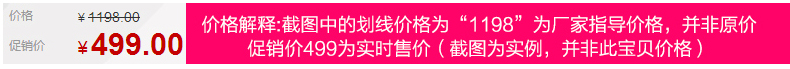 迪士尼美国队长儿童文具礼盒套装小学生男女学习用品开学六一礼物商品详情图