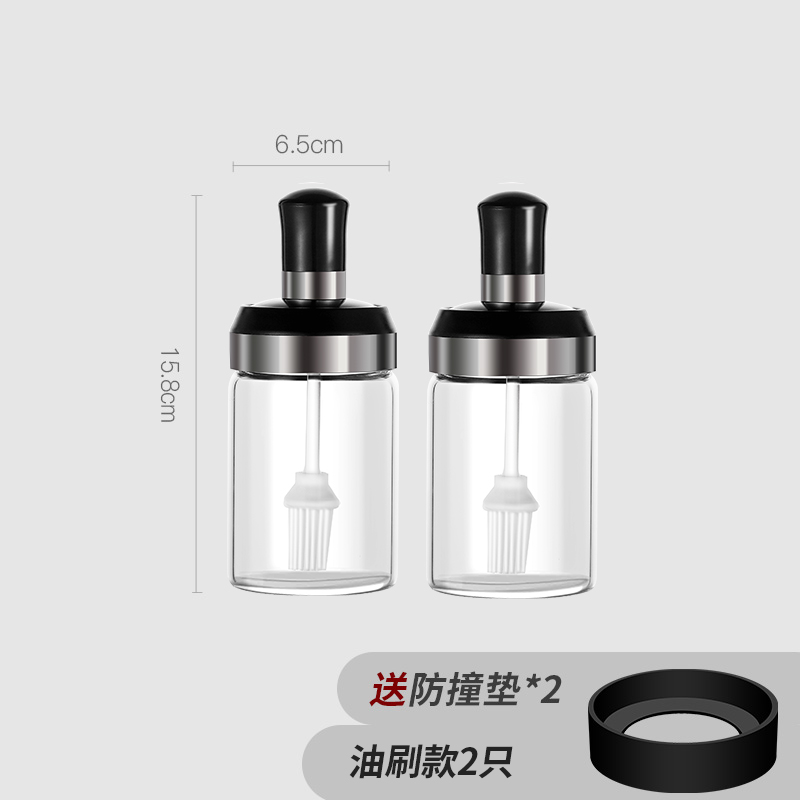 调味罐玻璃盐罐厨房调料罐子家用防潮调料瓶糖罐油壶盐味精调料盒