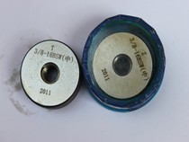 Wyeth inch thread ring gauge BSW1 1 2 1 3 8 1 5 8 1 3 4 Gauge through stop gauge