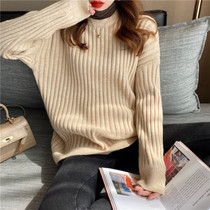 Sweater women loose wear 2021 autumn and winter New knitwear inside spring and autumn bottom thick early autumn coat