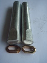 Square Oval long corns back flush fixed punch 5mm-30mm