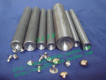 Mushroom nail punching rivet semi-circular rivet mounting tool punch punching Rod mushroom nail mounting rod