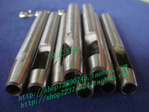 Belt punching round punching punch punch 0 5-20mm specifications complete a large number of spot 50 support wholesale