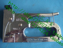 Weiming wm-a powerful multi-purpose machine manual nailing gun adjustable stapler dedicated 1007F nail