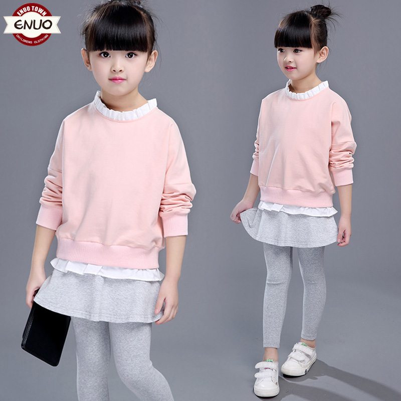 童装女童套装春秋款2018新款韩版卫衣两件套