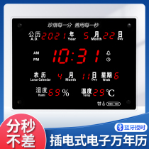 Hechuang large screen LED electronic Perpetual Calendar mobile phone Bluetooth remote control electronic wall clock living room silent clock HEC168