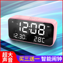 Creative music fashion alarm clock electronic clock cute student luminous silent living room seat clock bedside simple
