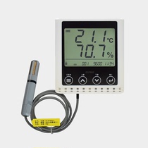 Ozon temperature and humidity transmitter display industrial indoor medical warehouse RS485 recorder GSP885