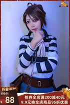 Manguo family fifth c personality cos suit prisoner cos original skin daily suit suit cosplay costume female