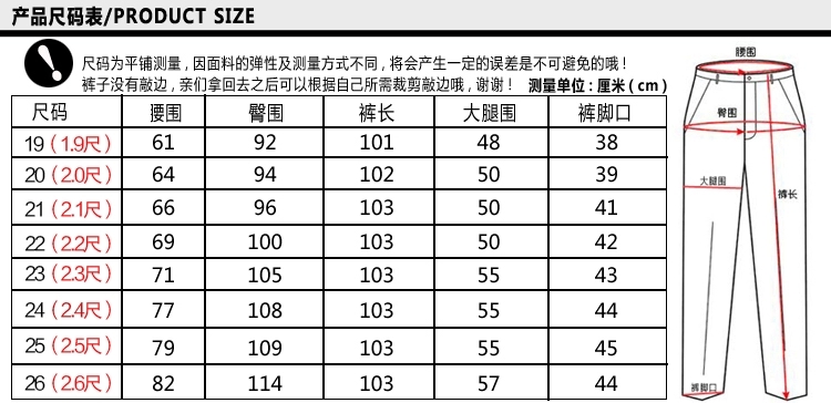 ecco跟gucci碼子有啥區別 春秋別克現代汽車4s店職業裝褲子大碼正裝西褲郵政儲蓄銀行工作服 ecco和菲拉格慕