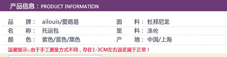 lv旅行袋托運 208航空托運包 超大容量折疊旅行袋出國留學托運行李箱萬向輪箱包 lv旅行袋45