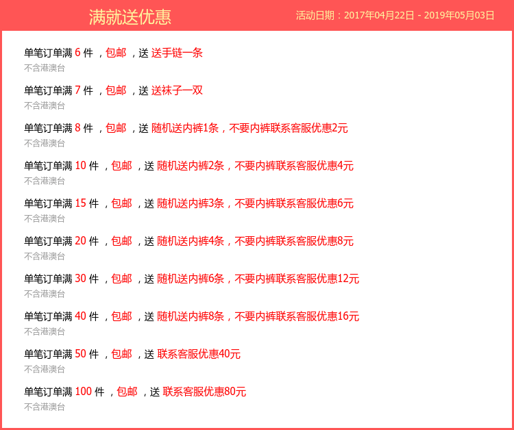 lv手提發黑怎麼保養 女士平角內褲三分保險短褲竹炭纖維純色防走光蕾絲邊安全褲批發 lv手提包