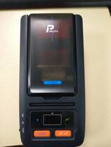 General labeling machine PT-66DC label printer printing thermal paper handheld portable Bluetooth labeling machine