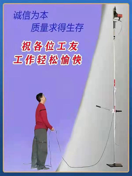 Jifeng 브랜드 리프팅 전기 해머 브래킷 자동 망원경 천장 눈 펀칭 도구 충격 드릴 홀 드릴링 지원 기어 모델 Jifeng 브랜드 리프팅 전기 해머 브래킷 자동 망원경 천장 눈 펀칭 도구 충격 드릴 홀 드릴링 지원 기어 모델