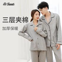 Autumn and winter space cotton couple pajamas pure cotton three-layer padded thickened cotton women and men can wear home clothes outside in winter