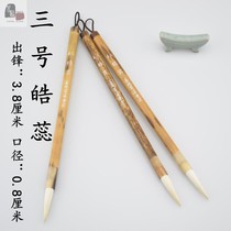 Tiaoxi Haorui No 3 pure sheep hair bevel brush tender Guangfeng hand-lettering four treasures of Wenfang single