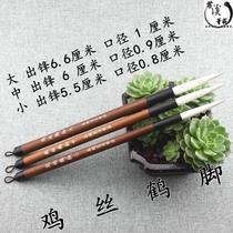 Tiaoxi ancient method craft chicken silk crane feet Changfeng pure sheep hair brush Wenfang Four treasures seal professional set