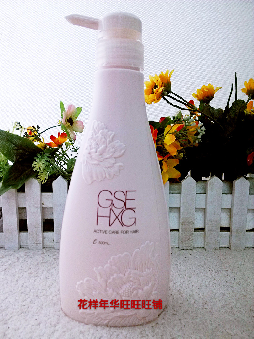 新款中国滋润垂度养护爽洁洗发水松软护发素坚韧亮发洗护套装