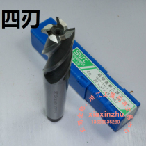 Southwest taper shank four-edge end mill 14 16 18 20 22 24 25 26 28 30 32 35-50mm