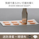 Glasses nose pad patch Japanese decompression anti-slip indentation design sponge silicone pad ດັງຂົວດັງ pad ເພີ່ມຂຶ້ນ super soft