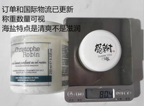 November order CR Sea Salt Soothing Scalp Cleansing Cream Shampoo Balm 250ML 50ML Rose Shampoo Balm 12ML