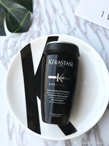 November orders Cass Desifique Platinum Revitalize Mens Refreshing Anti-Shedding Shampoo