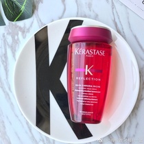 October order Kashi Brilliant Deep Color Care Shampoo Conditioner Moisturizing And Dye Repaired