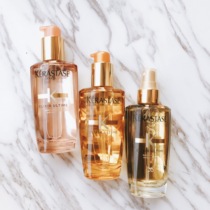 Cassie 2nd Generation 2021 Gold Oil Caviar Hair Oil Powder Diamond Pure Fine Soft Limited Edition Red Bottle Shine Gel Color