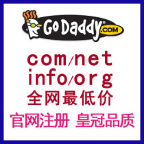 Godaddy com registration renewal 60 net62 org57 info26 namecheap namesilo