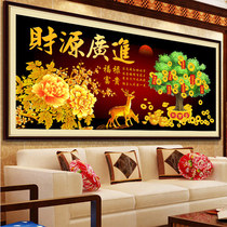 2021 new 5d diamond painting business is booming Cross stitch 2020 cash cow full diamond living room financial resources are wide into the store