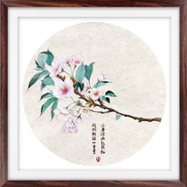Cross stitch thread embroidery 2021 new style small living room bedroom ancient style simple self-embroidery handmade ribbon beginner 2020