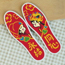 2021 new insole needlework cross stitch handmade pure cotton wedding couple embroidery semi-finished self-embroidery 2020