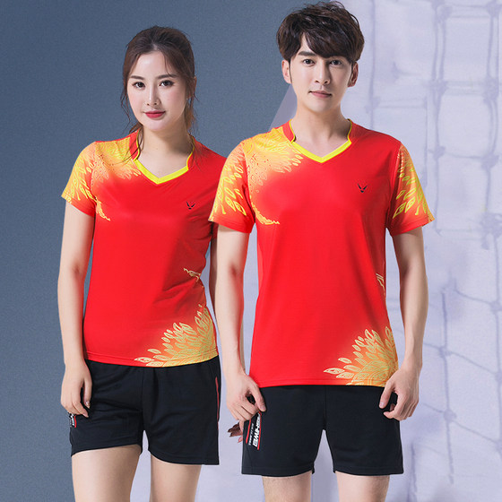 Mesh quick-drying table tennis uniform set for women's tennis badminton jersey men's summer short-sleeved team sportswear customization
Mesh quick-drying table tennis uniform set for women's tennis badminton jersey men's summer short-sleeved team sportswear customization