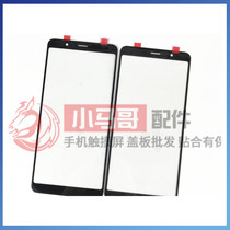 Suitable for ZTE Nubia Z18 Z18mini Red Magic NX609J 619J Cover Cover Exterior Screen Touch Screen