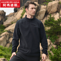 Amadeus fleece men warm autumn and winter warm padded jacket liner with velvet fleece stand collar casual jacket