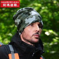 Amadeus collar and velvet headgear dual-use bib fleece warm and cold windproof mask autumn and winter riding equipment