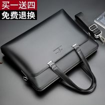 Leather texture mens tote bag clutch large capacity bag business simple one-shoulder cross-body bag casual briefcase