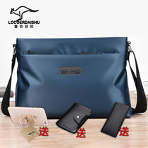 New mens bag Oxford cloth mens shoulder bag cross-body bag backpack casual bag Korean version of the tide mens bag casual briefcase