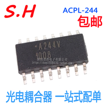ACPL - 244 A244V Optocoupler Patch SOP-16 Four-channel optocoupler New
