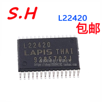 ML22420MBZ03A SILK PRINT :L22420 VOICE INTEGRATED CHIP PATCH SSOP-30 BRAND NEW ORIGINAL