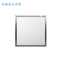 Shanler integrated ceiling patch lighting LED panel lamp flat plate engineering square lamp 600MM*600MM