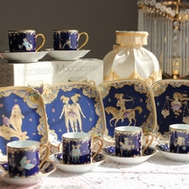 Spot German Hutschenreuther Lion Brand Sapphire Blue Abstract Style Constellation Theme Straight Body Coffee Cup Set