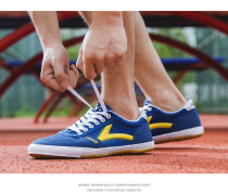 Twin star table tennis shoes men canvas shoes men and women general sports casual shoes double star badminton shoes Buffalo sole