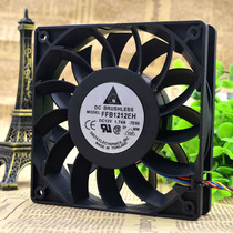 Delta 12025 12V 1 74A 12CM Speed Regulating Large Air Volume Supercharged Chassis Fan FFB1212EH