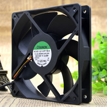 TAJUN KDE1212PTB2 12V 2 6W 12CM Stop turn alarm Signal 3 Line projector Fan