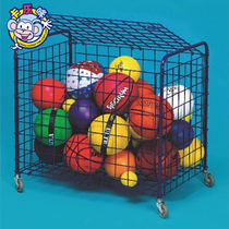 Kalome Recorder Kindergarten Early Education Multifunctional Removable Ball Holder Basketball Football Folding Rinder